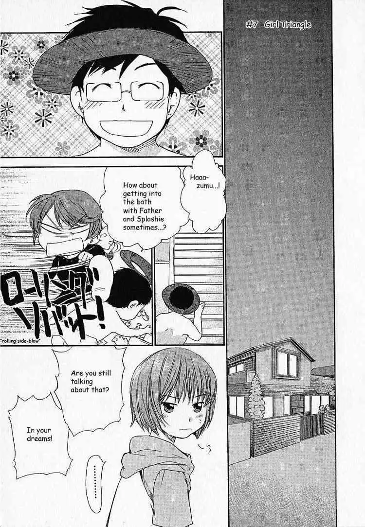 Kashimashi Girl Meets Girl Chapter 6 25